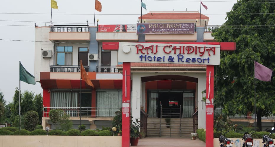 Raj Chidiya Hotel, Jaipur 1